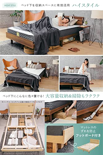 ＧＯＫＵＭＩＮ セミダブル ベッドフレーム すのこ　コンセント2口付き 楽天市場】ベッドフレーム すのこ コンフォートバンブーベッド